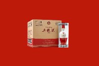 甘孜州雅江县回收五粮液