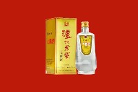 甘孜州雅江县回收泸州老窖